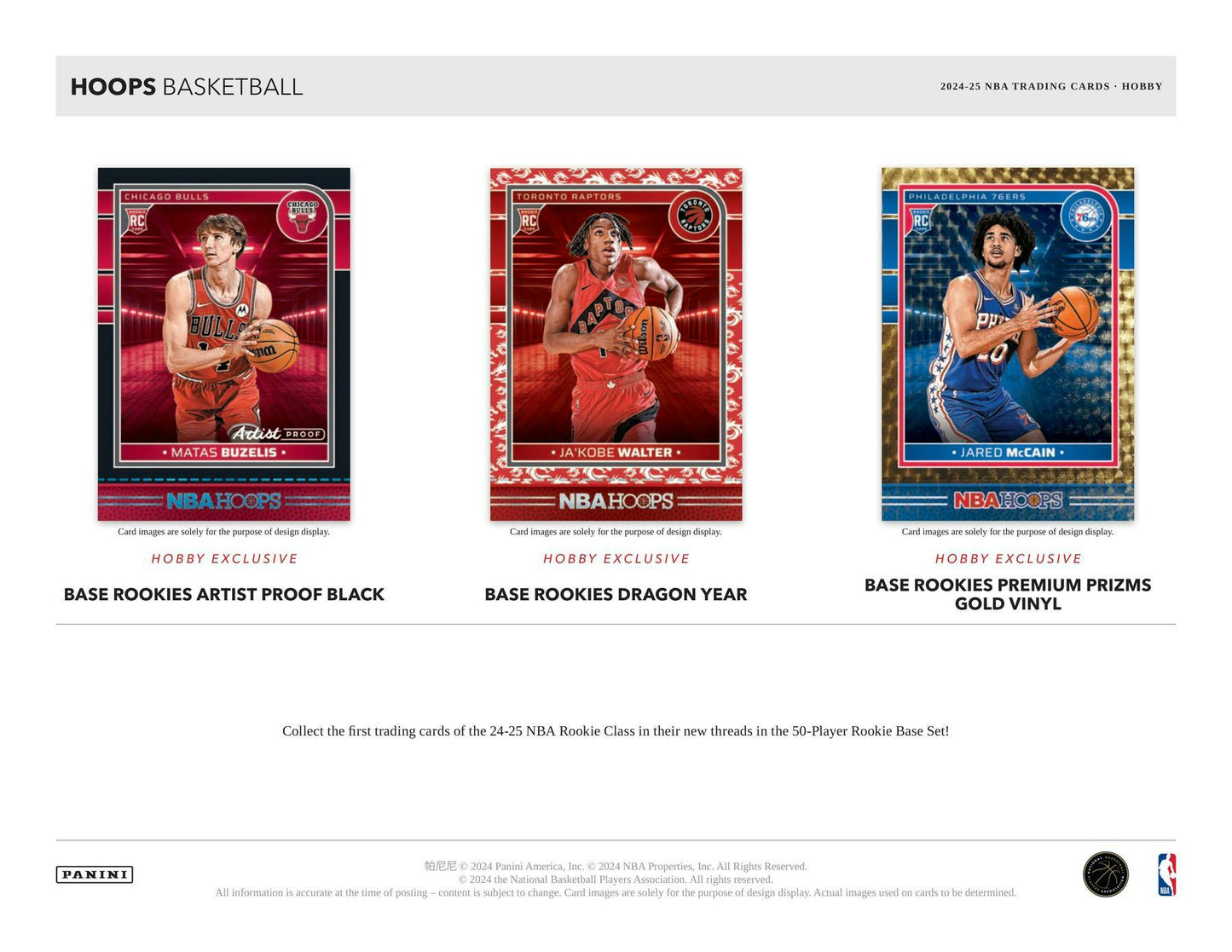 Panini 2024-25 NBA Hoops Hobby Box