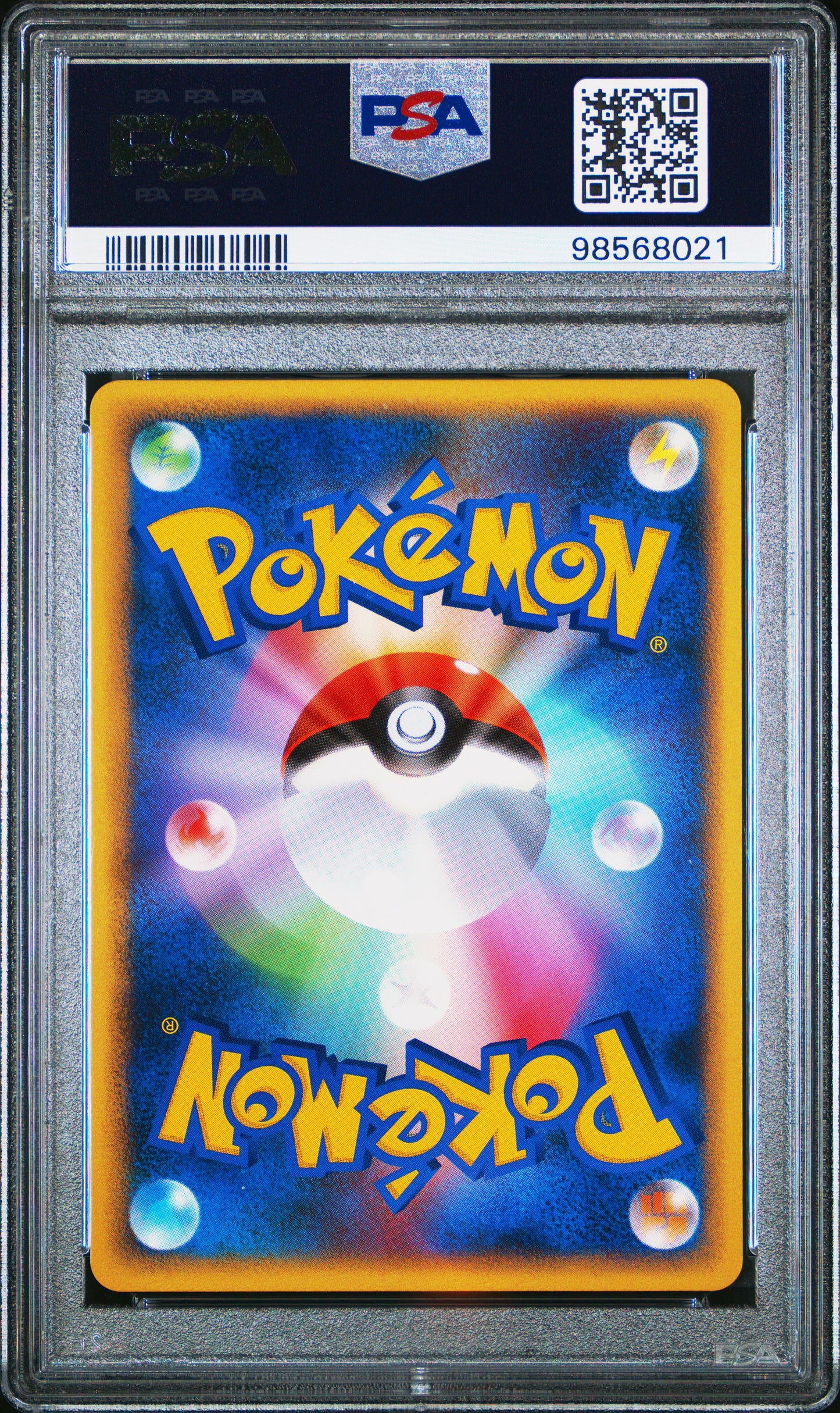 2009 Pokemon Japanese Soulsilver Collection #067 Fisherman Soulsilver Coll-1st Ed. PSA 10