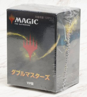 Magic The Gathering TCG VIP Edition Double Masters Japanese Booster Box