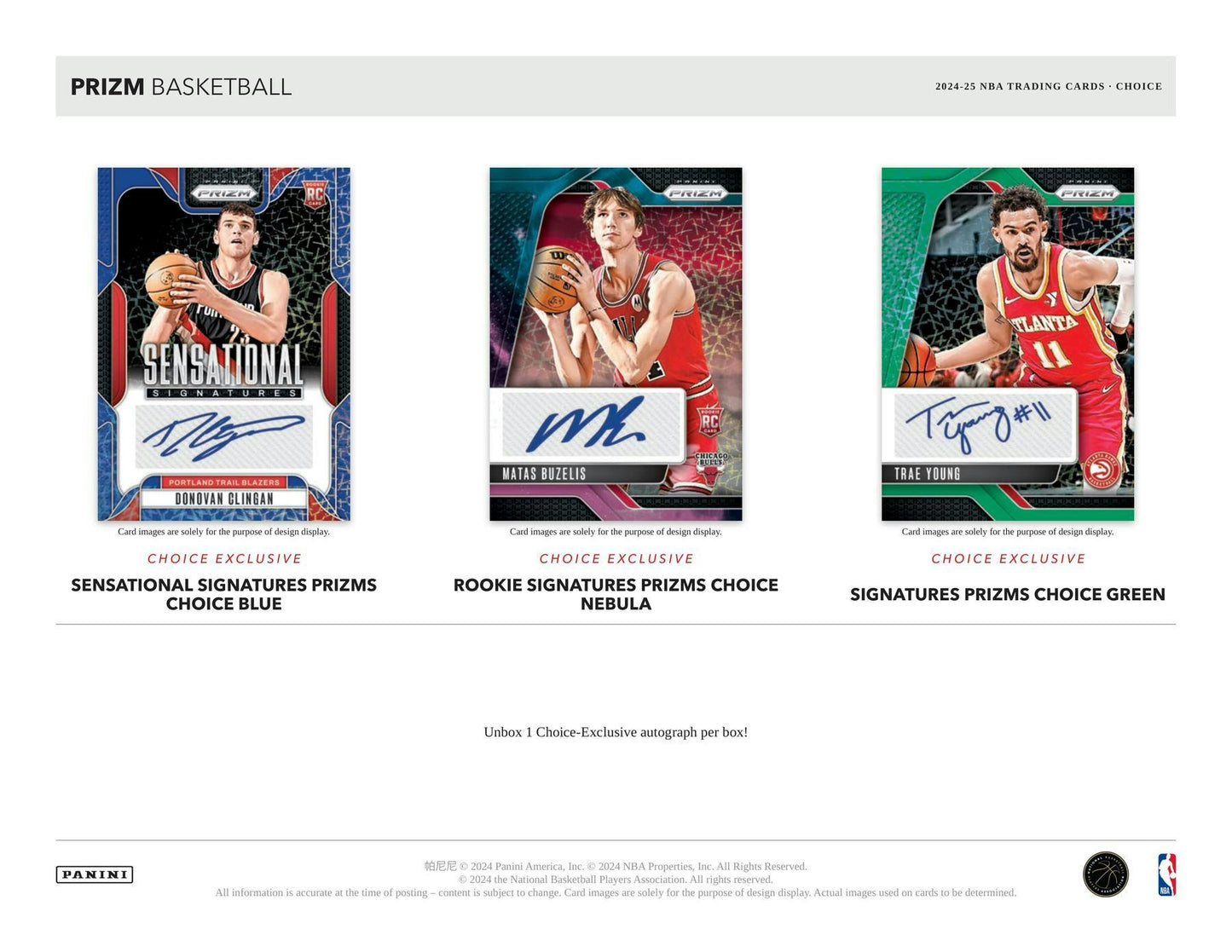 2024-25 Panini Prizm Choice Basketball Hobby Box