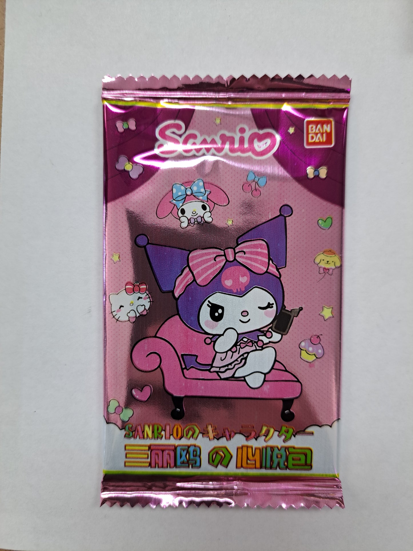 Sanrio Pack