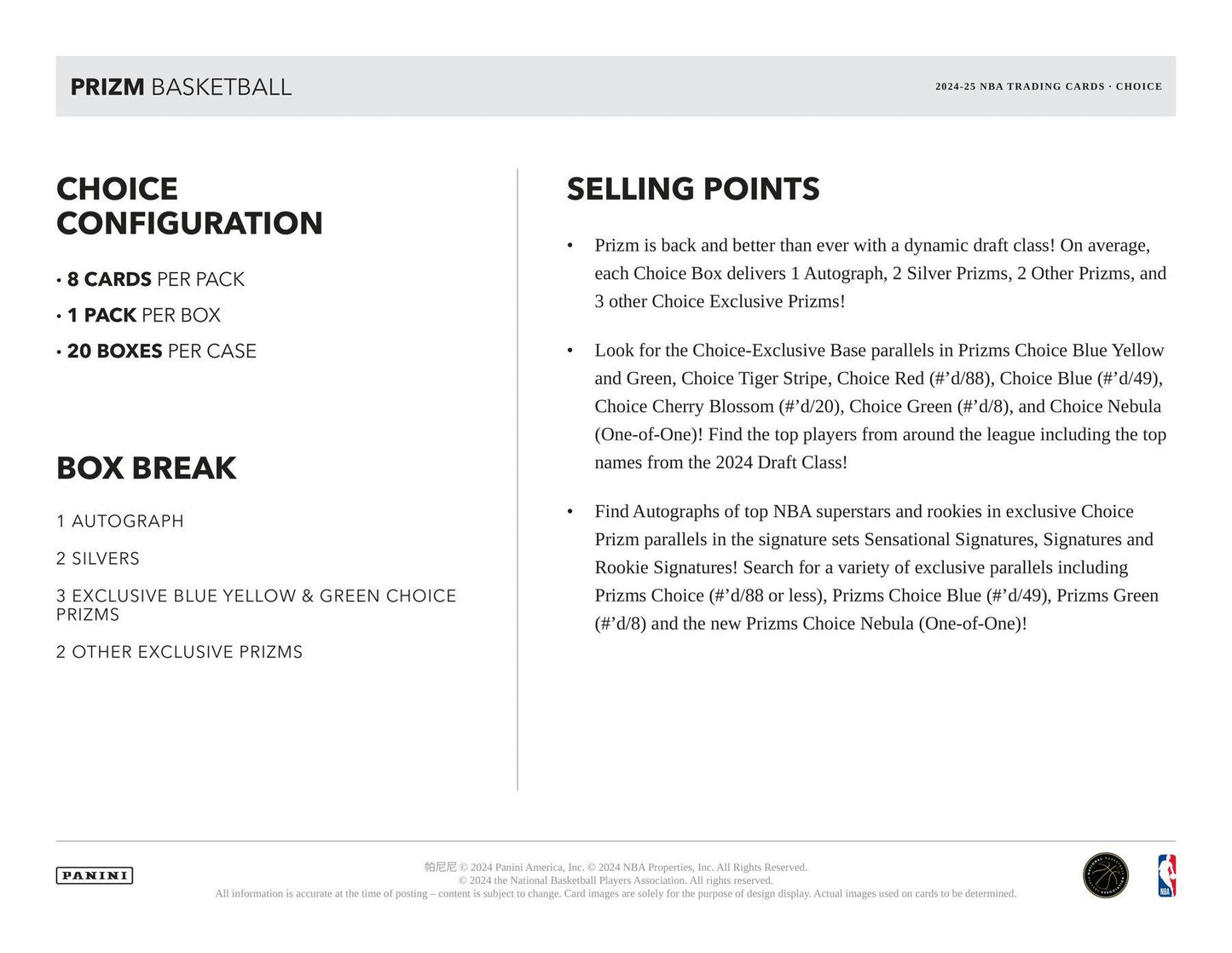 2024-25 Panini Prizm Choice Basketball Hobby Box