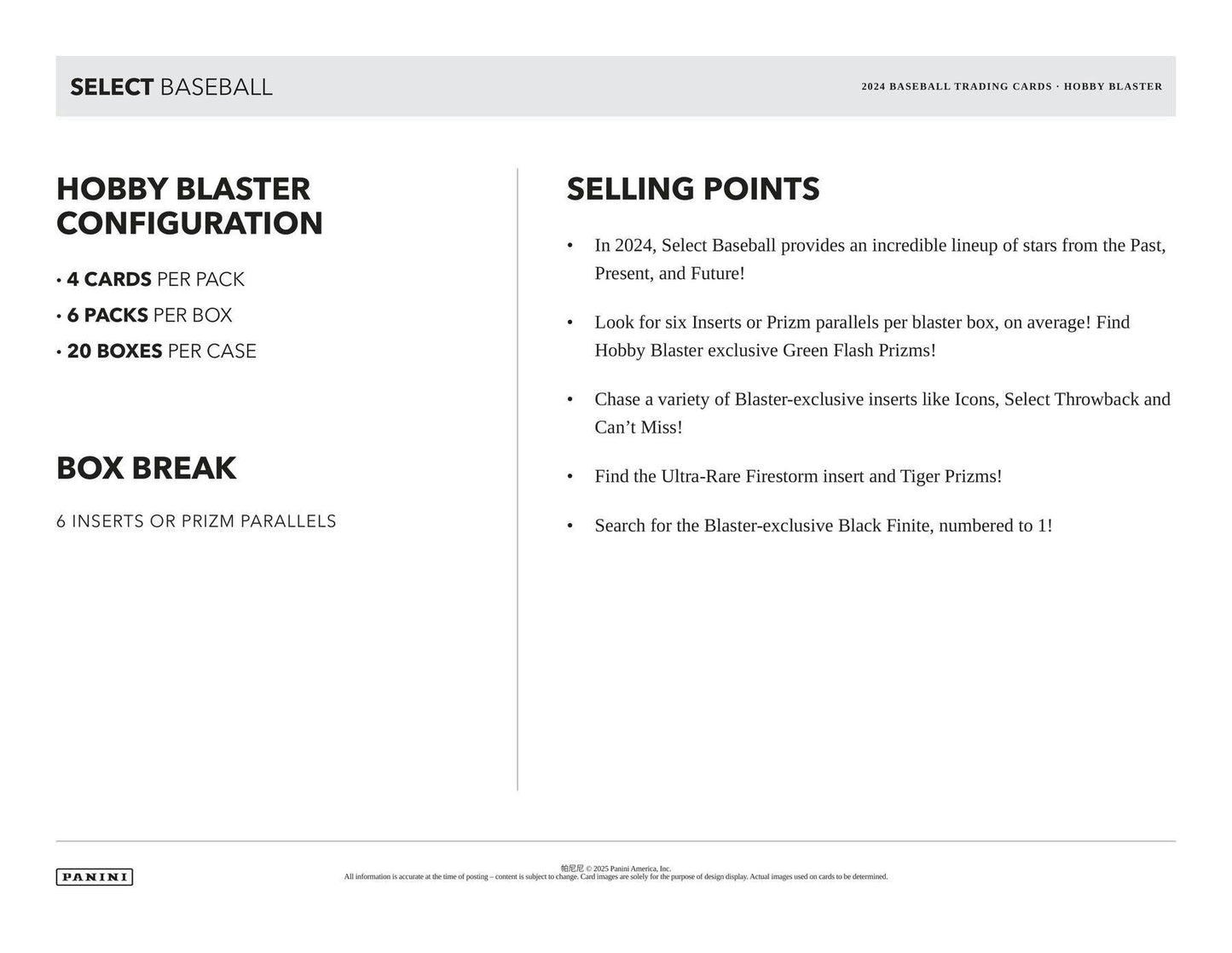 2024 Panini Select Baseball Blaster Box