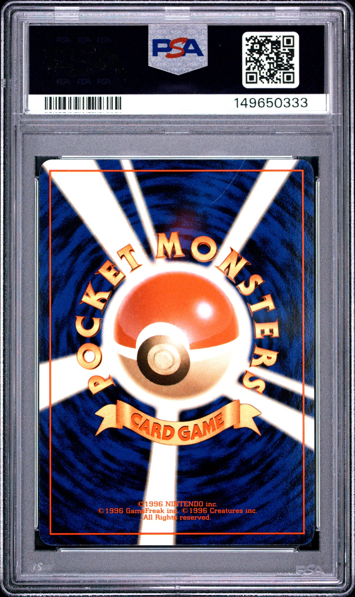1997 POKEMON JAPANESE ROCKET #65 DARK ALAKAZAM-HOLO PSA 10