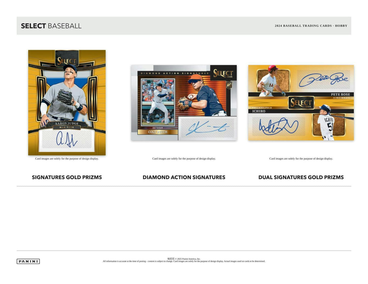 2024 Panini Select Baseball Hobby Box