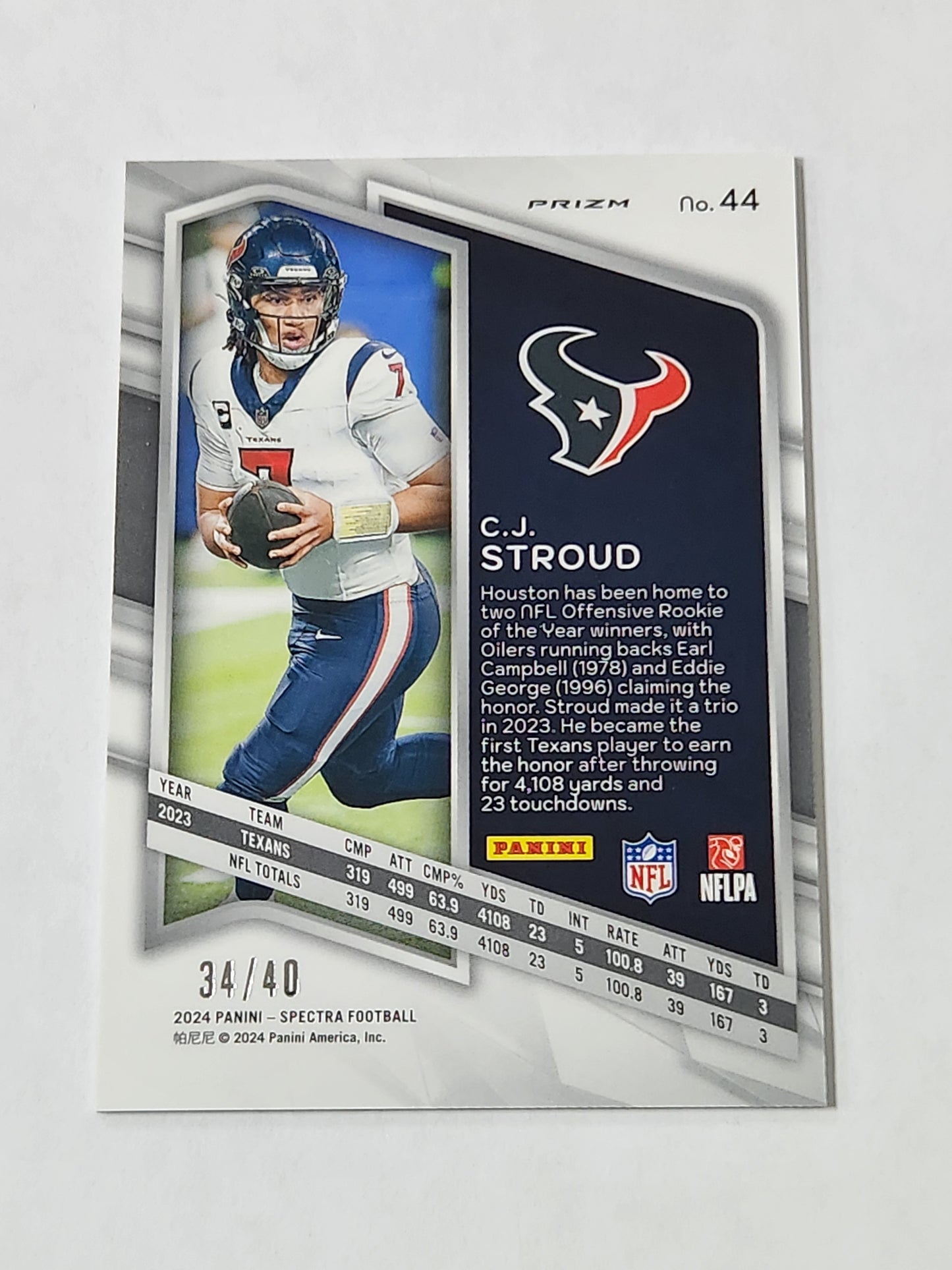 2024 Spectra C.J. Stroud Celestrial Prizm # /40 Texans SP