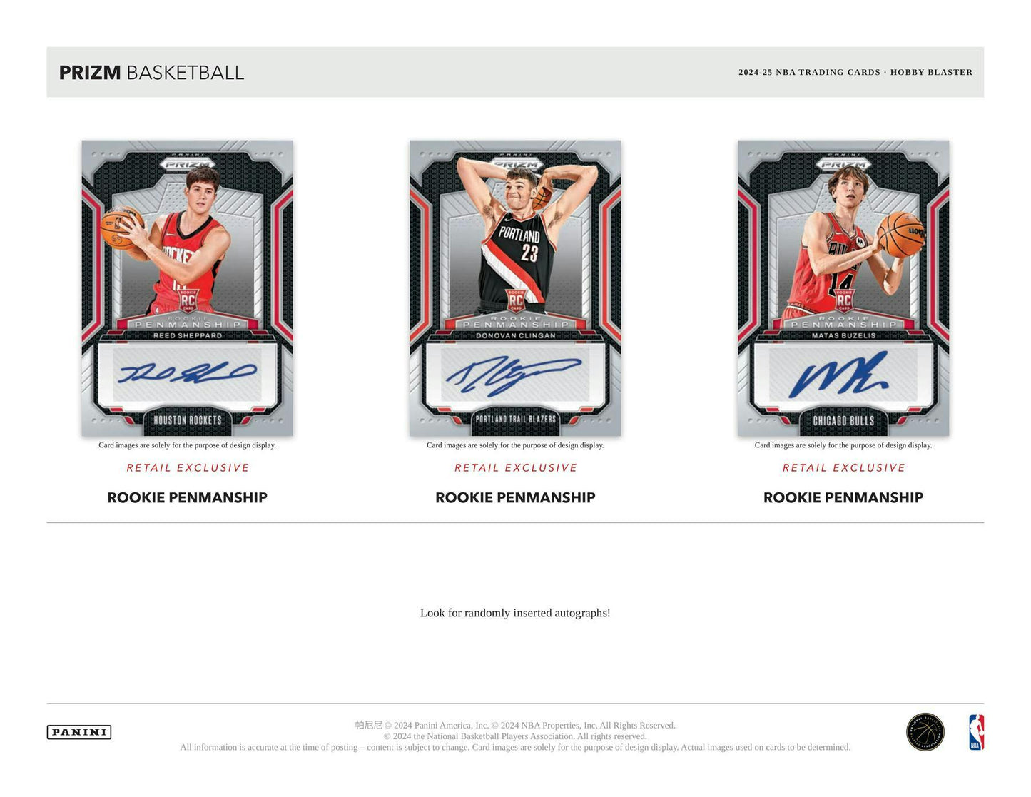 2024-25 Panini Prizm Basketball Hobby Blaster Box