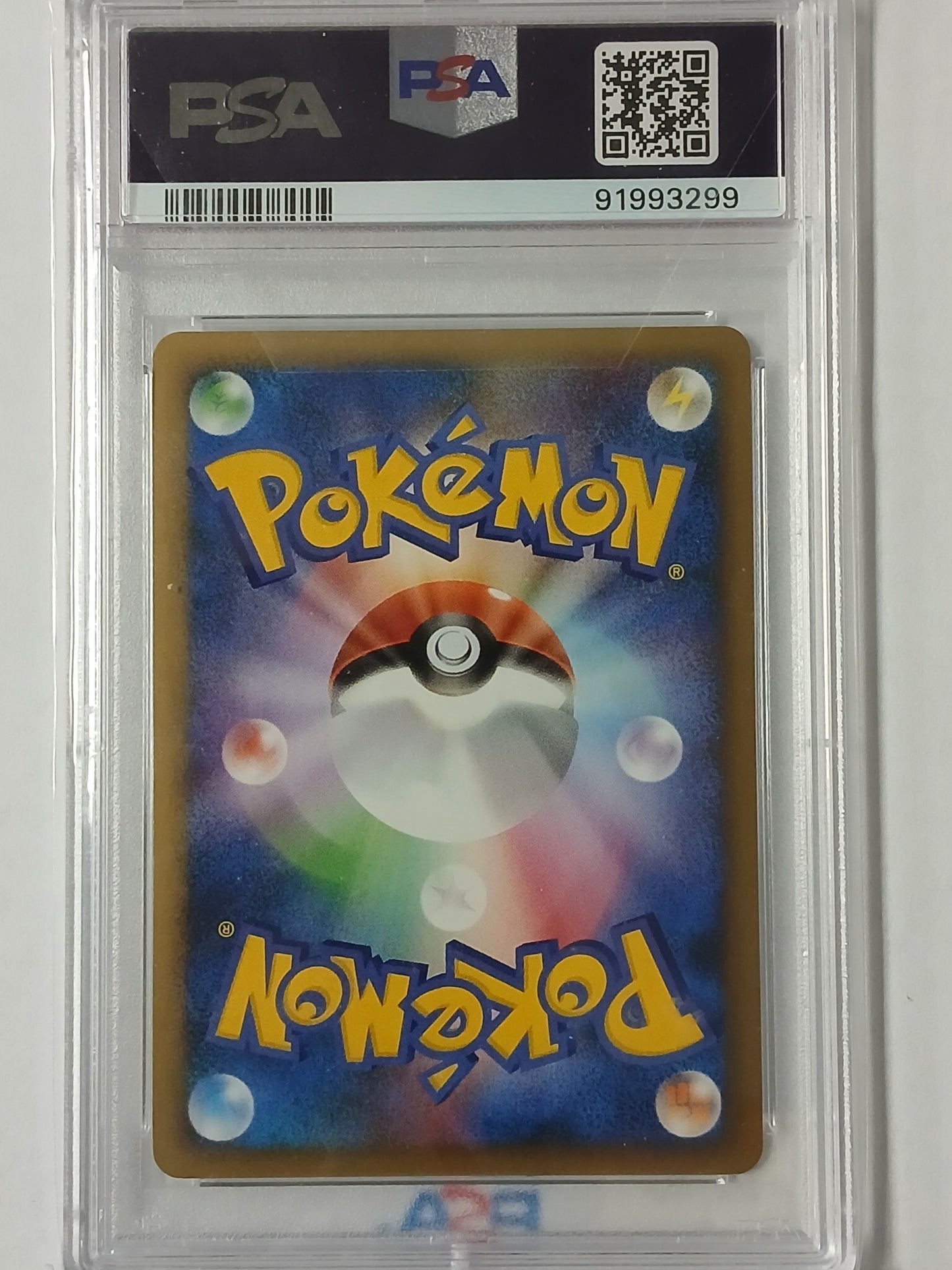 2022 Pokémon Lugia V Alternate Full Art Silver Tempest PSA 9