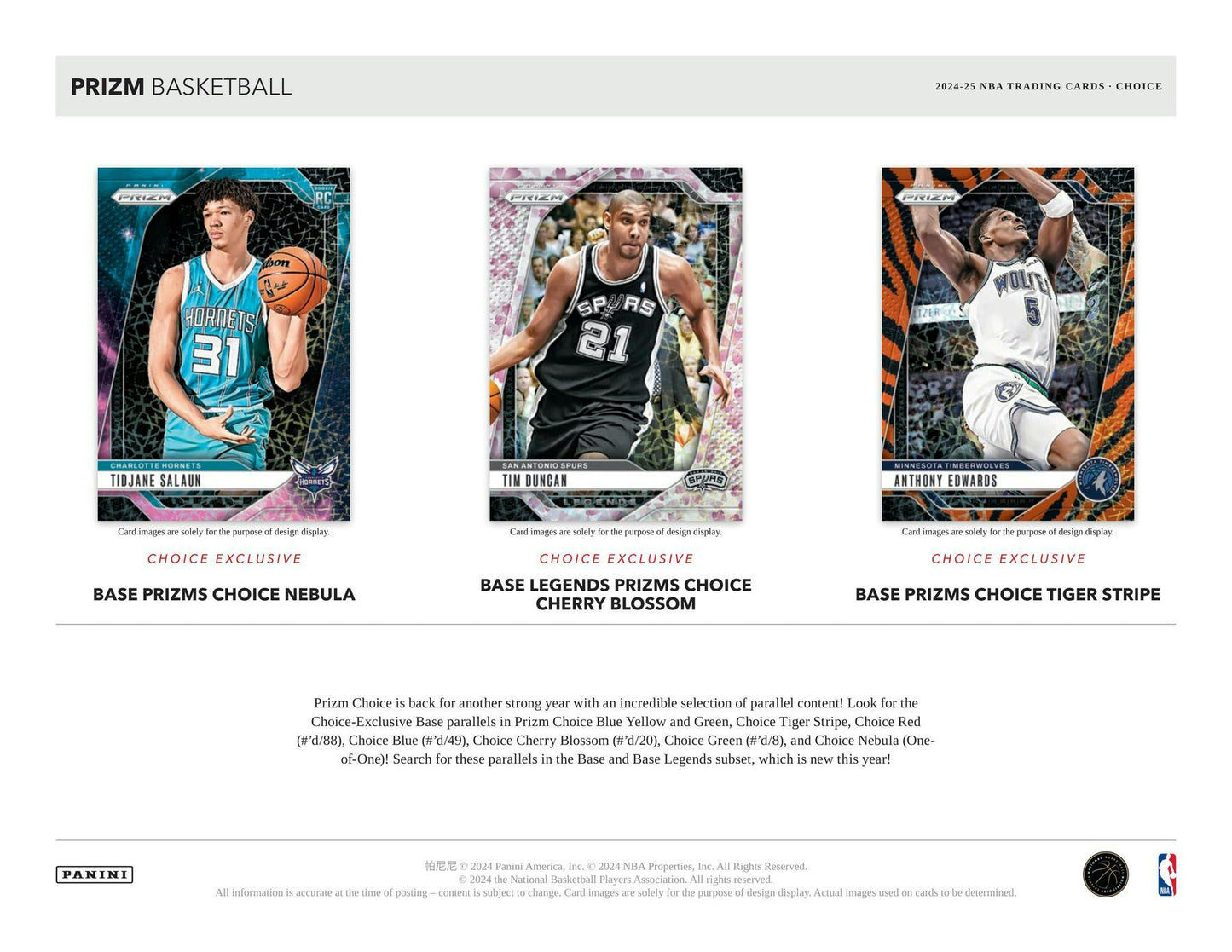 2024-25 Panini Prizm Choice Basketball Hobby Box