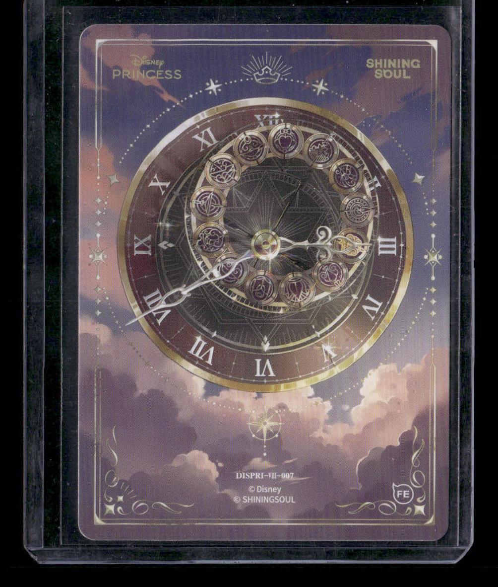 Disney Princess Shining Soul Rapunzel Mirror