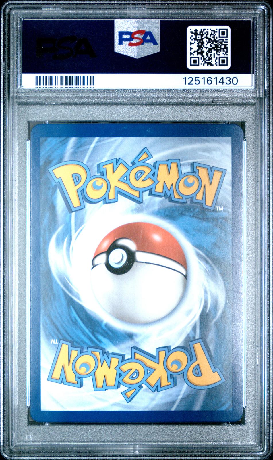 2021 Pokemon Sword & Shield Evolving Skies #192 Fa/Dragonite V PSA 10