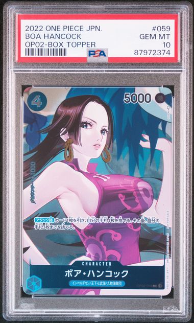 2022 One Piece Boa Hancock Box Topper Japanese PSA 10