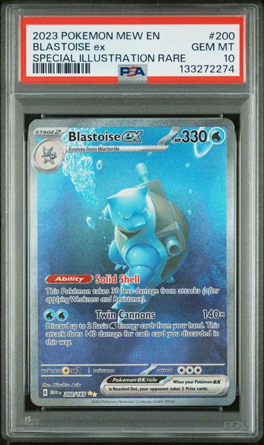 2023 Pokemon 151 Blastoise ex Special Illustration Rare PSA 10 English