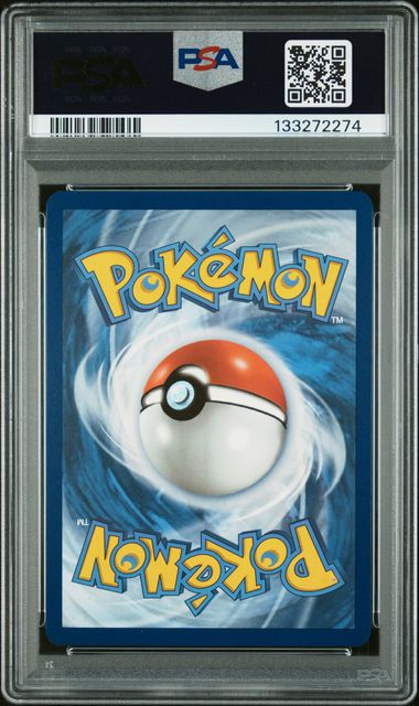 2023 Pokemon 151 Blastoise ex Special Illustration Rare PSA 10 English