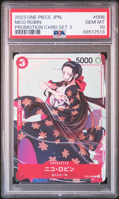 2023 One Piece Nico Robin Promotion Card Set 3 Japanese PSA 10