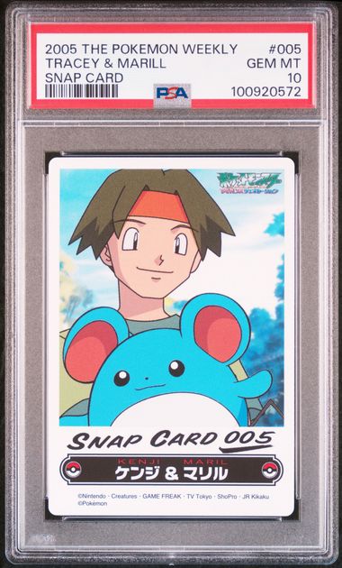 2005 The Pokemon Weekly Tracey And Marill Snap Card PSA 10 Pop 10