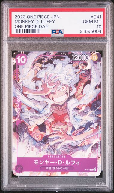 2023 One Piece Monkey D. Luffy One Piece Day Japanese PSA 10