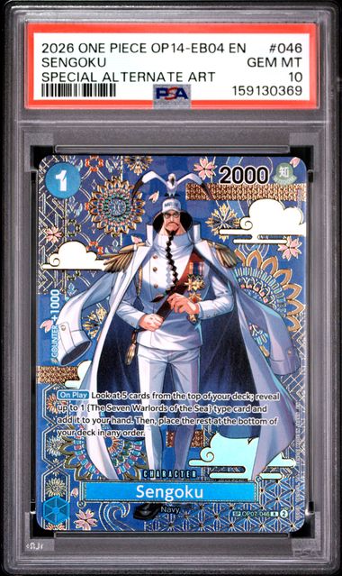 2026 One Piece OP14-EB04 Sengoku Special Alternate Art English PSA 10