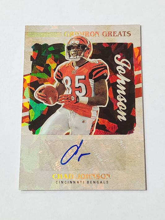2021 Gridiron Greats Chad Johnson Ocho-cinco Auto Cracked Ice GG27