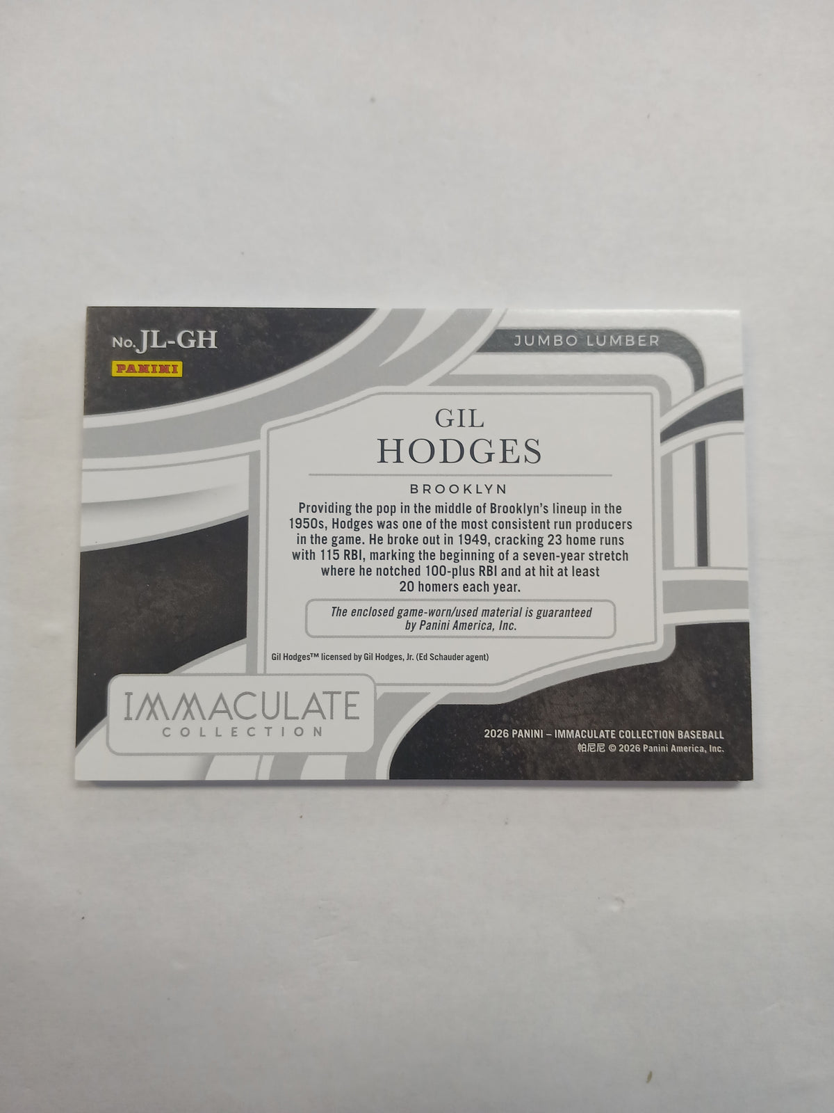 2026 Immaculate Collection Gil Hodges Jumbo Lumber Patch #/25