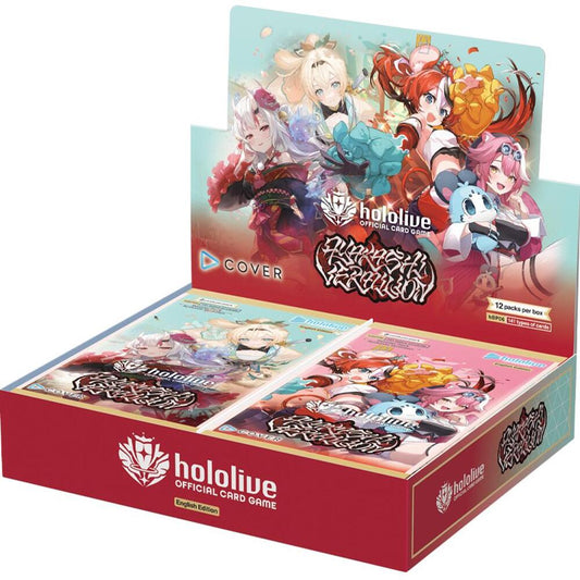 Ayakashi Vermilion Booster Pack - Ayakashi Vermilion (HBP06E)