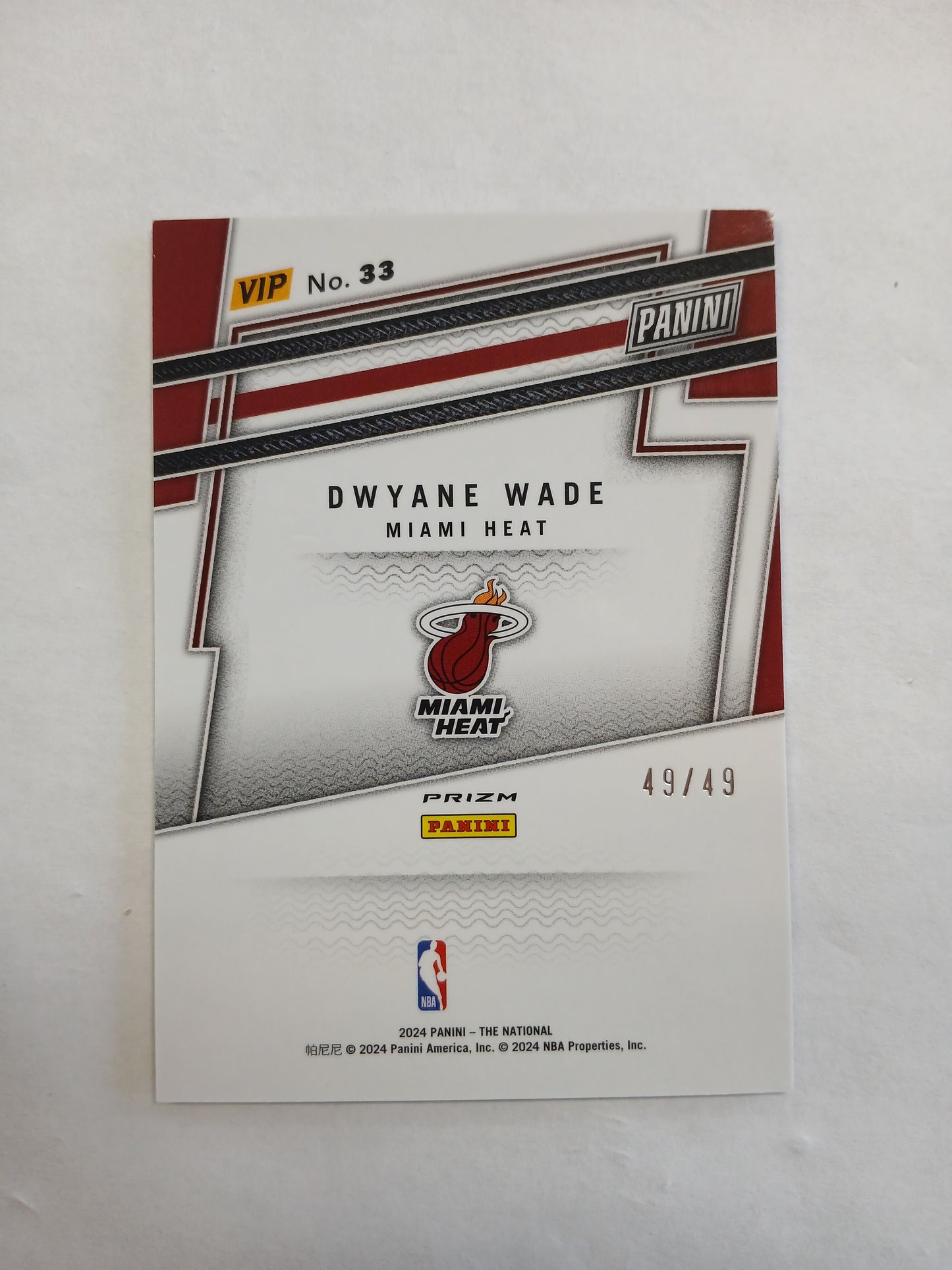 2024 Panini The National Dwyane Wade VIP Purple Ice #49/49