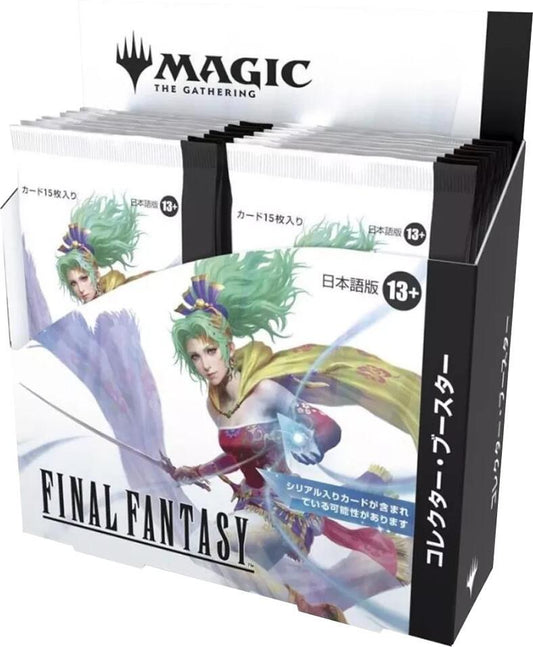 Magic The Gathering Universes Beyond Japanese Final Fantasy Collector Box