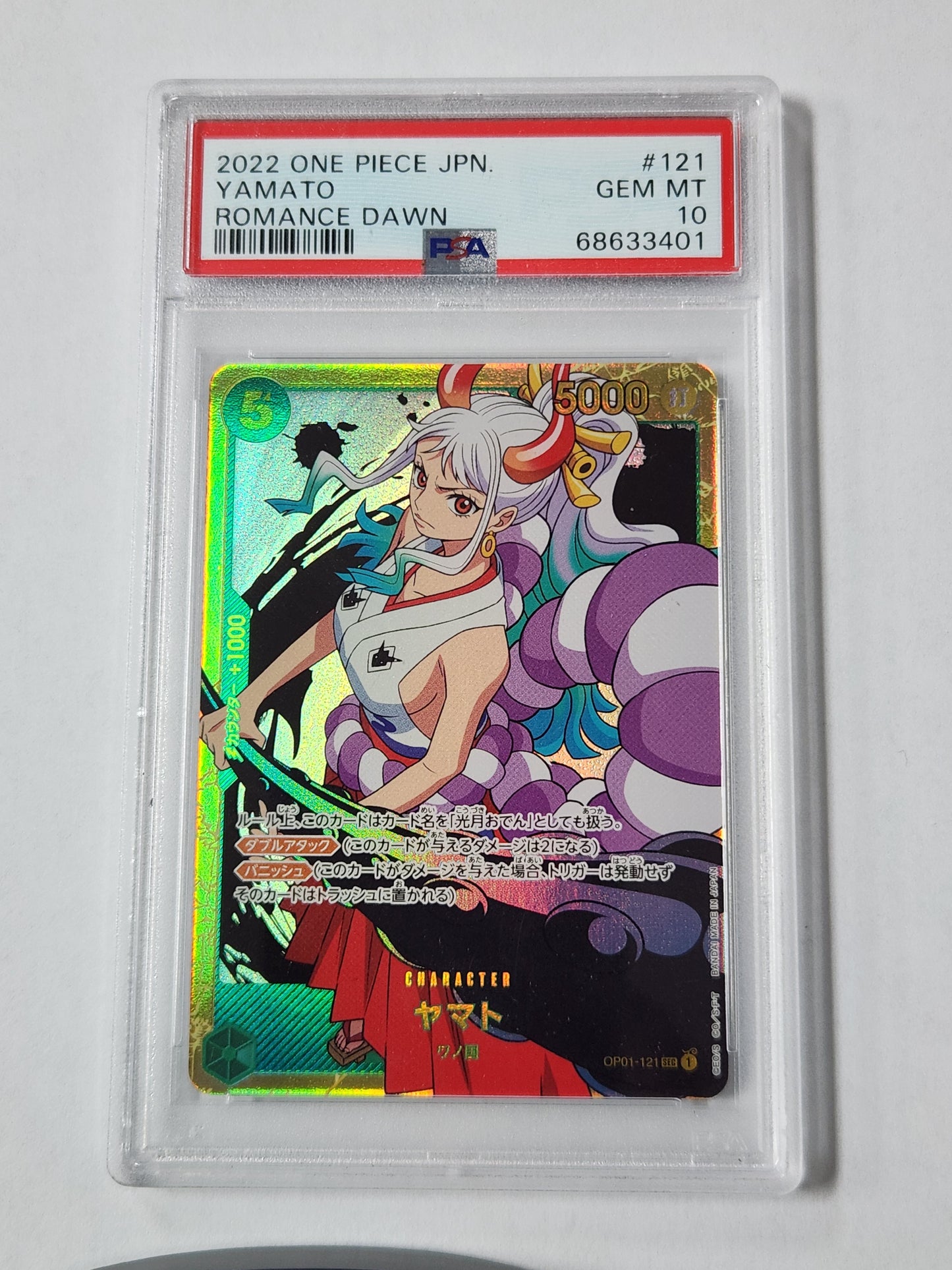 2022 One Piece Yamato Romance Dawn Japanese PSA 10