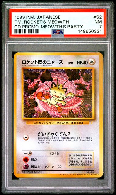 1999 POKEMON JAPANESE CD PROMO #52 TM. ROCKET'S MEOWTH PSA 7