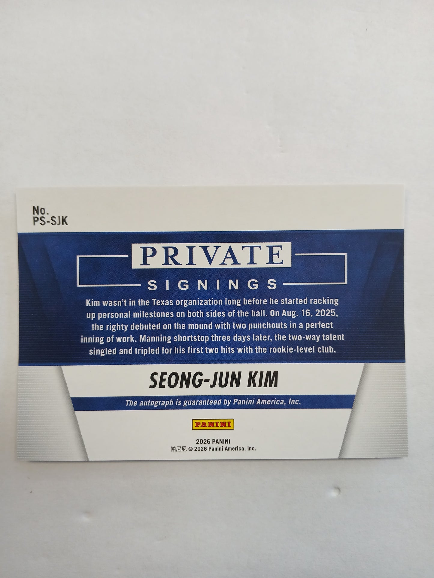 2026 Panini Seong-Jun Kim Private Signings On Card Auto SP
