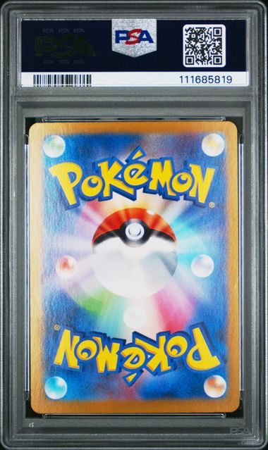 2023 Pokemon Scarlet and Violet 151 Charizard ex Japanese PSA 10